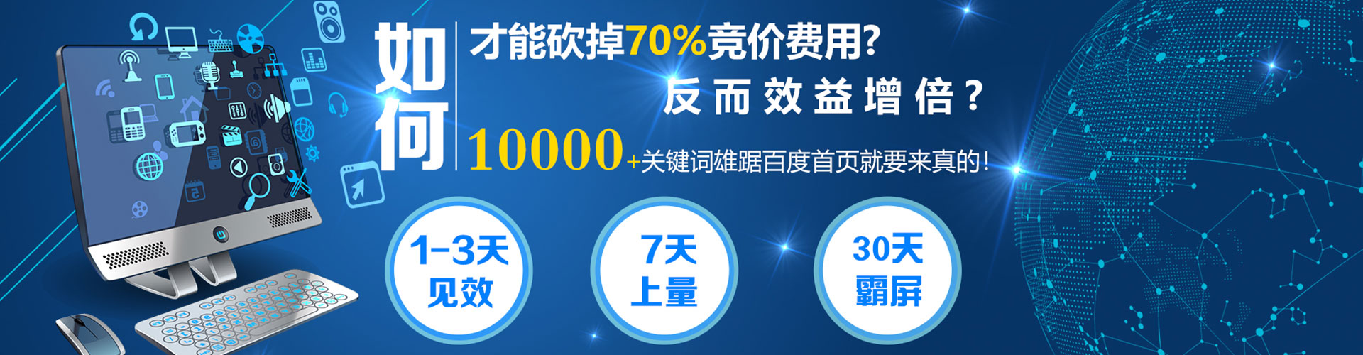 于洪信息流运营